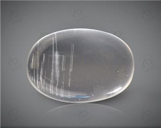 Natural Moonstone Cat's eye Certified  5.28CTS-11590